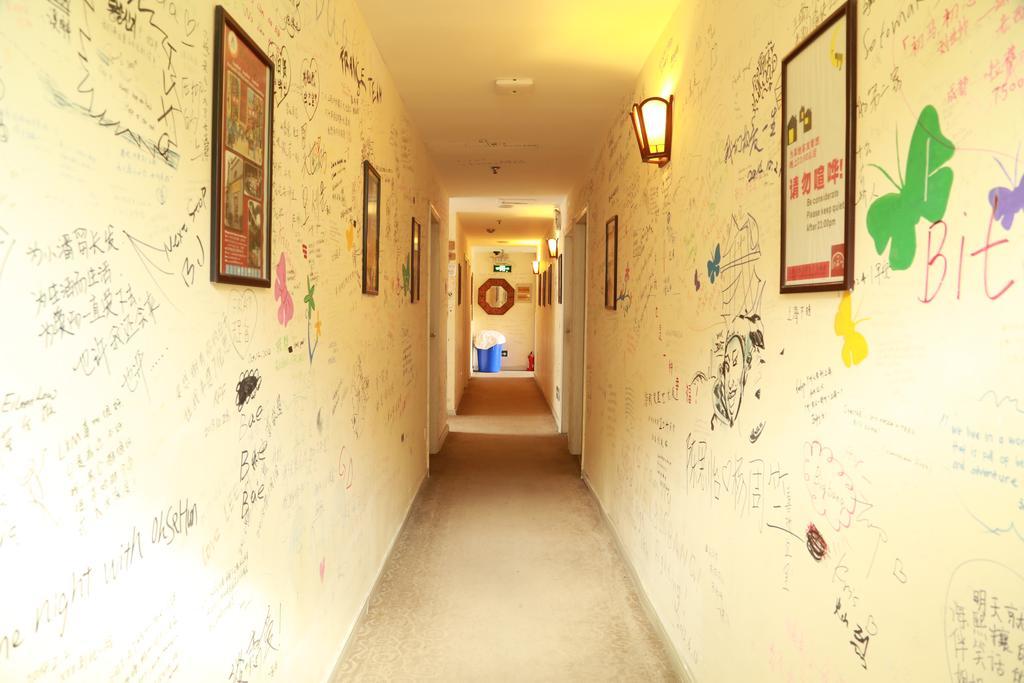 Shanghai Old West Gate Hostel Thượng Hải Phòng bức ảnh