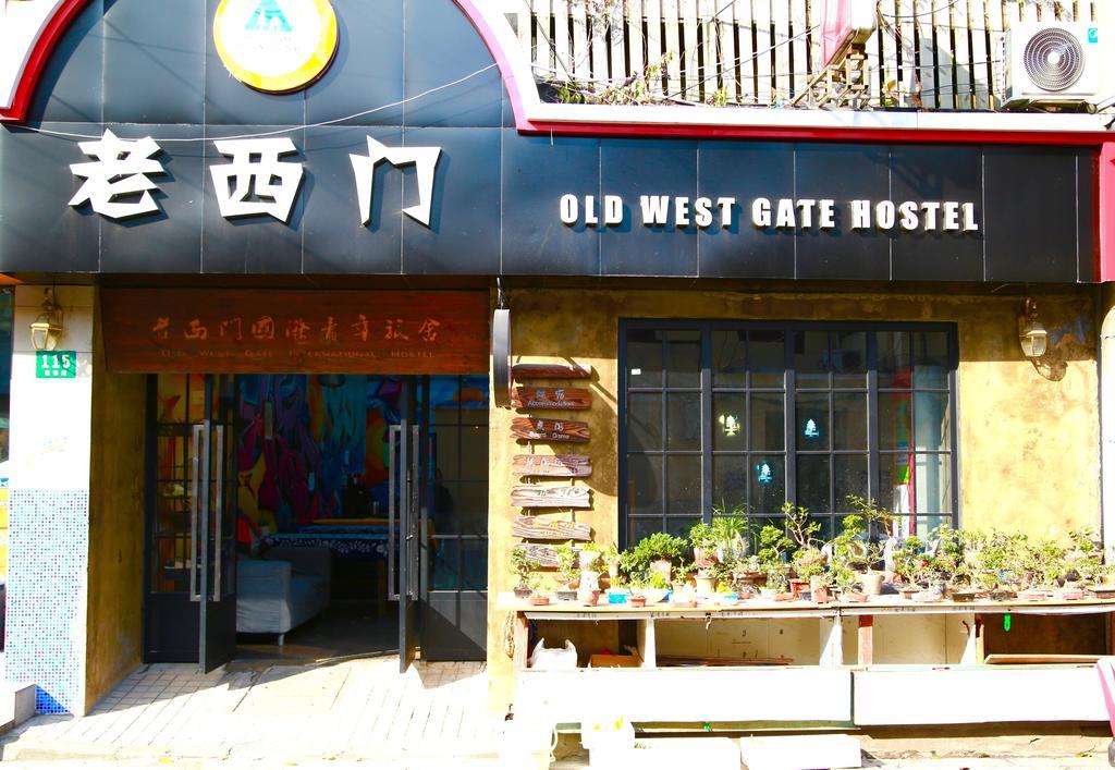 Shanghai Old West Gate Hostel Thượng Hải Ngoại thất bức ảnh