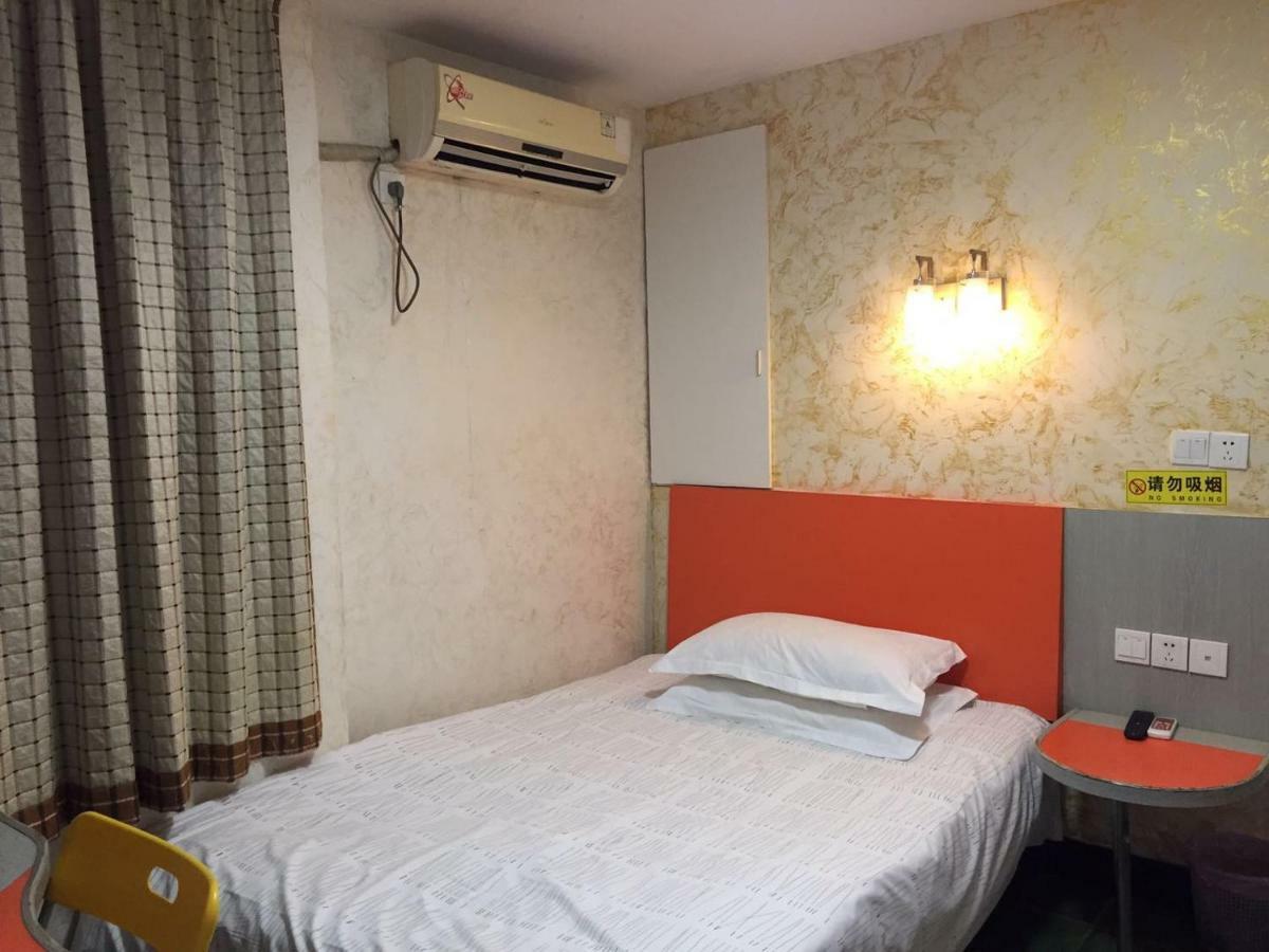 Shanghai Old West Gate Hostel Thượng Hải Ngoại thất bức ảnh